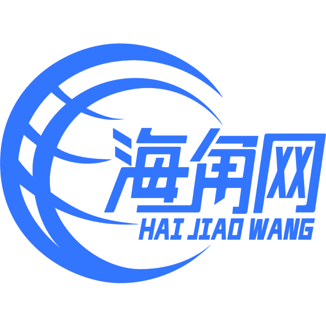 失眠的山水